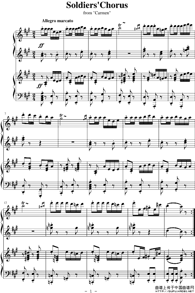 SoldiersChorus（卡门序曲）（四手联弹）