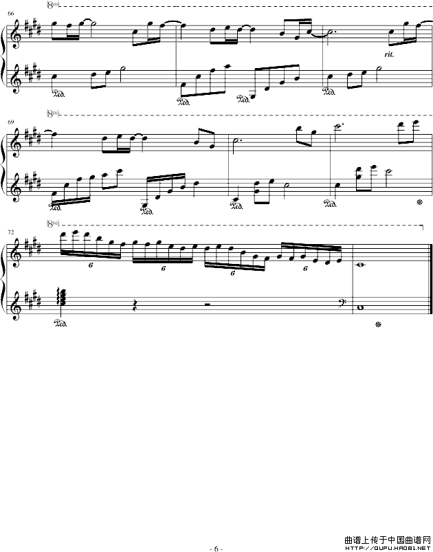 Wind in The Rain（淋湿的风）