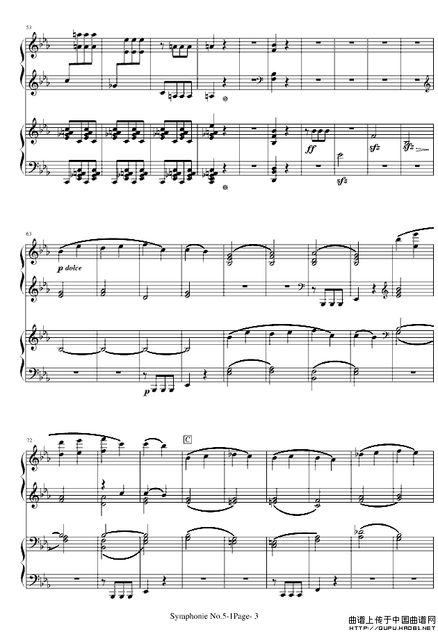 《命运》第一乐章（双钢琴）