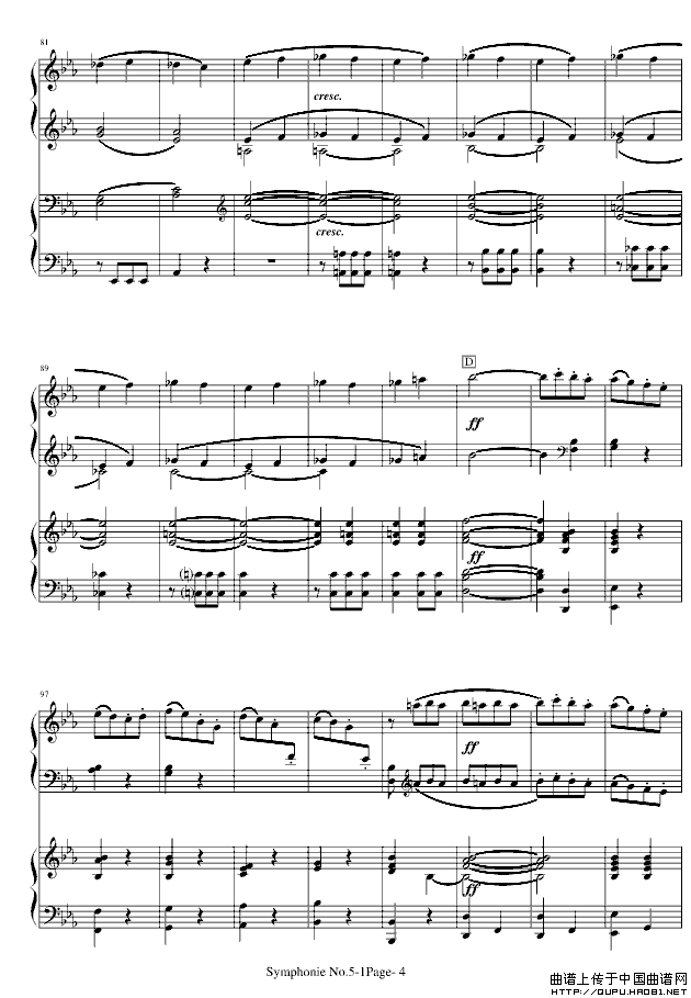 《命运》第一乐章（双钢琴）