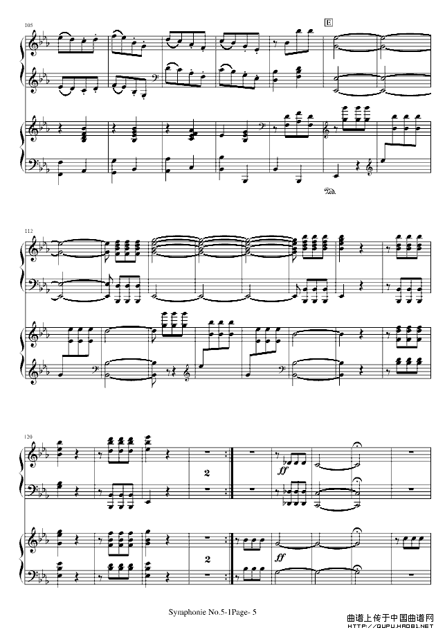 《命运》第一乐章（双钢琴）