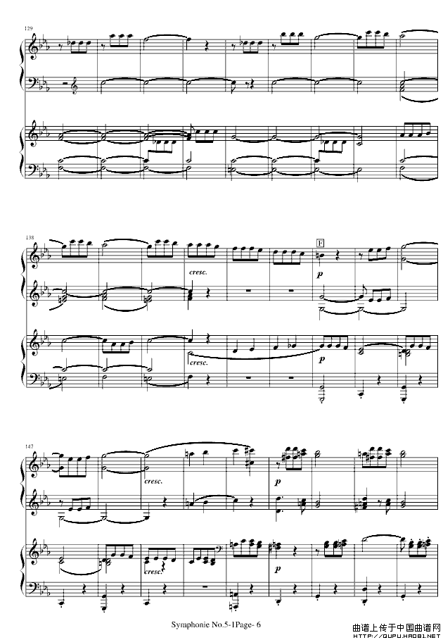 《命运》第一乐章（双钢琴）