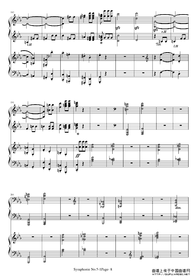 《命运》第一乐章（双钢琴）