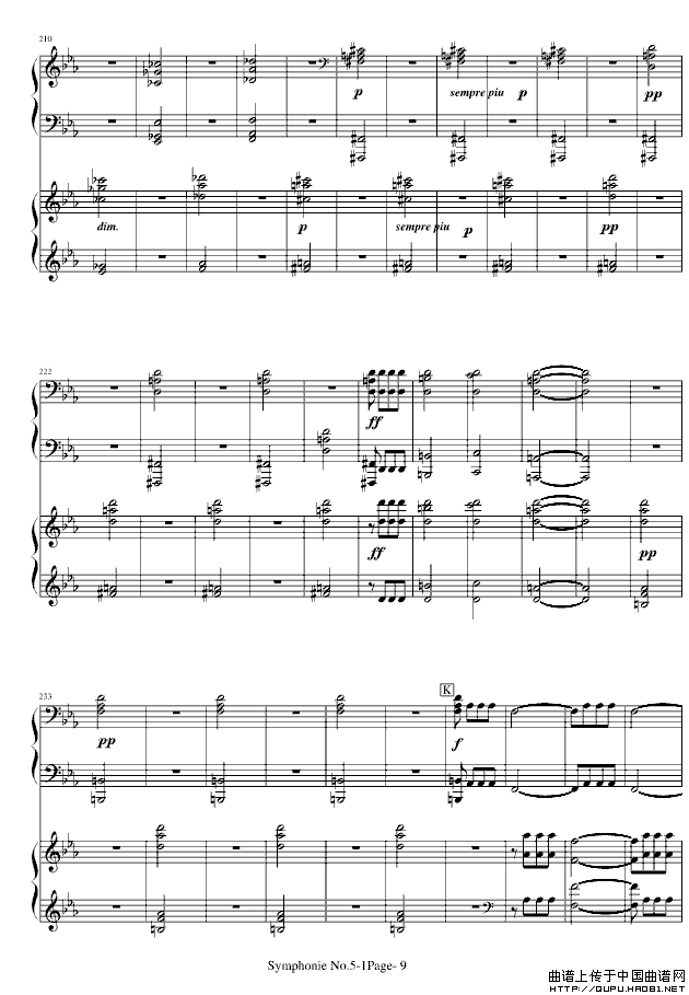 《命运》第一乐章（双钢琴）