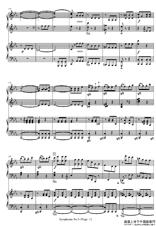 《命运》第一乐章（双钢琴）