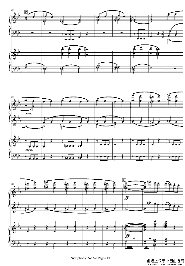 《命运》第一乐章（双钢琴）