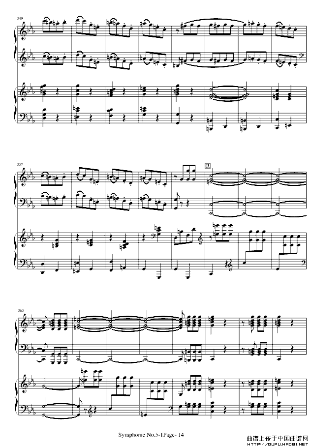 《命运》第一乐章（双钢琴）