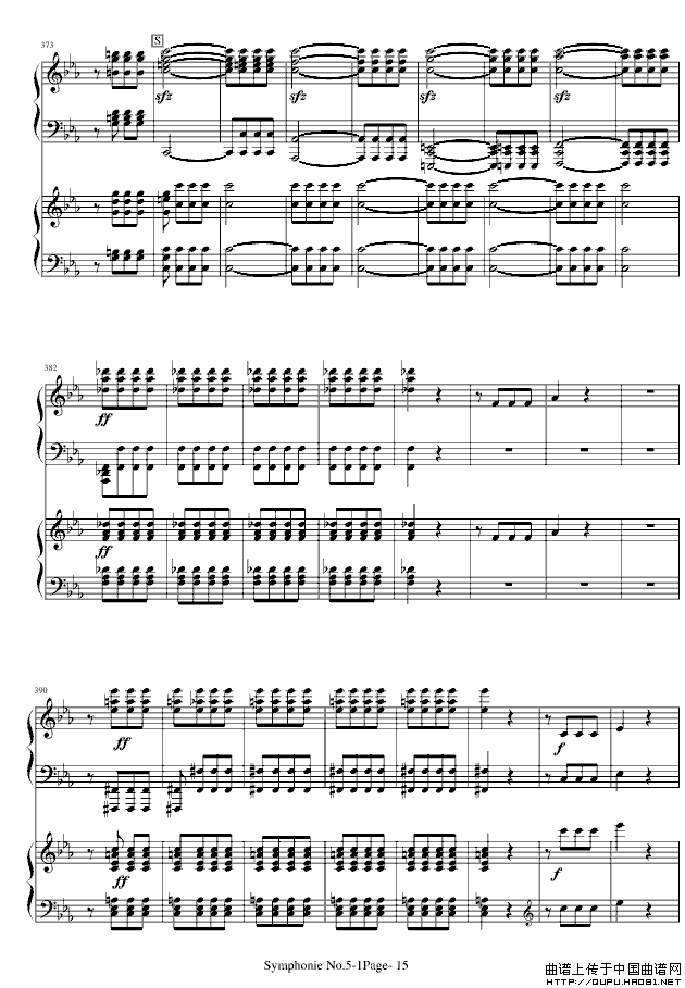 《命运》第一乐章（双钢琴）