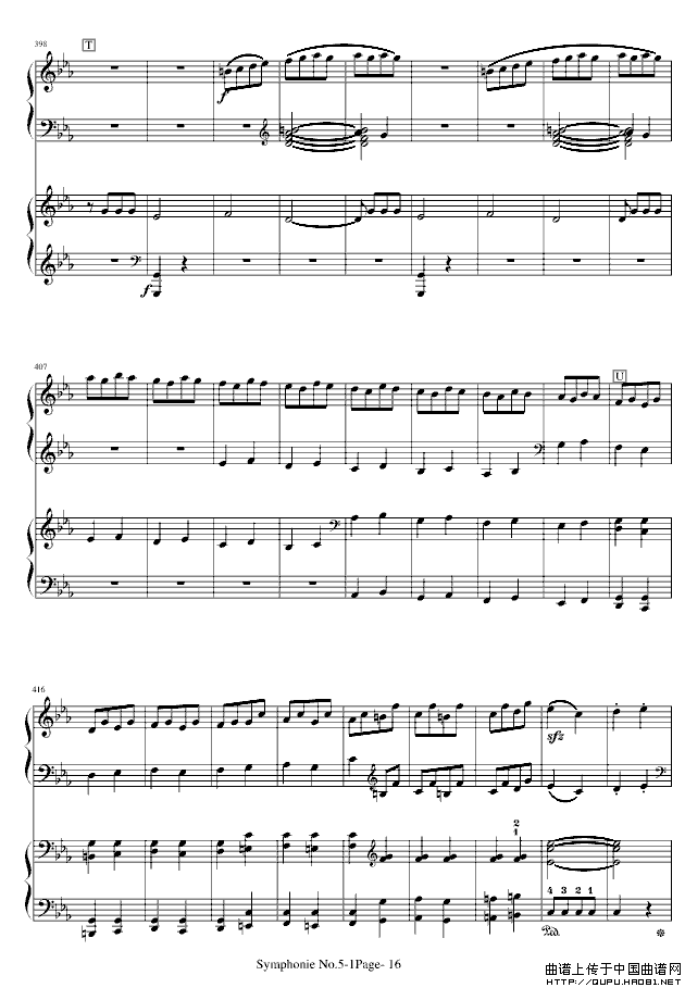 《命运》第一乐章（双钢琴）