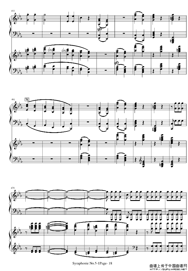 《命运》第一乐章（双钢琴）