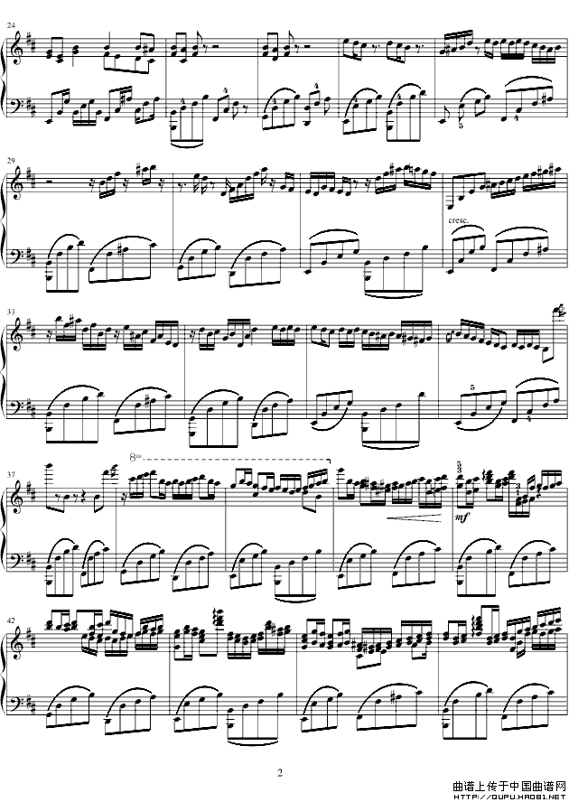 卡农 会哭的羽毛