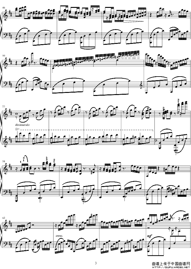 卡农 会哭的羽毛