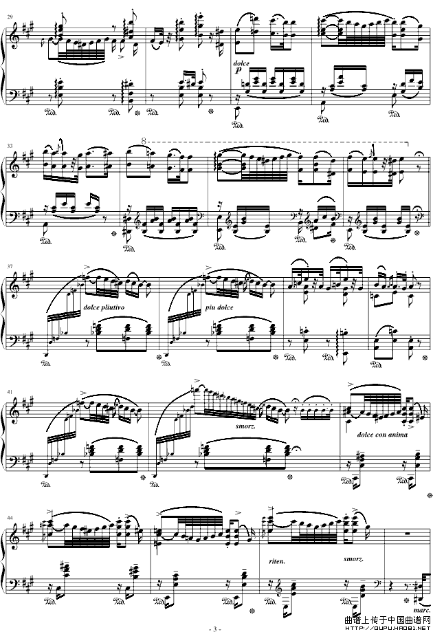 匈牙利狂想曲第13号