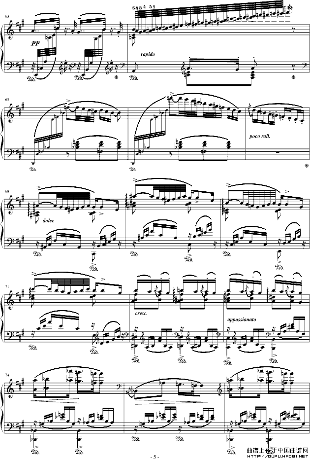 匈牙利狂想曲第13号