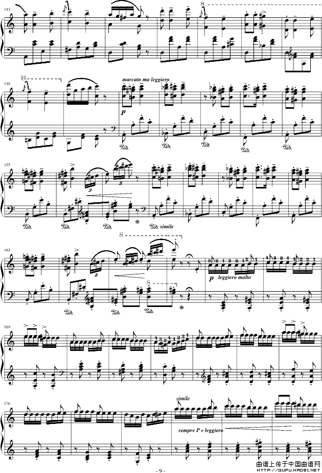 匈牙利狂想曲第13号