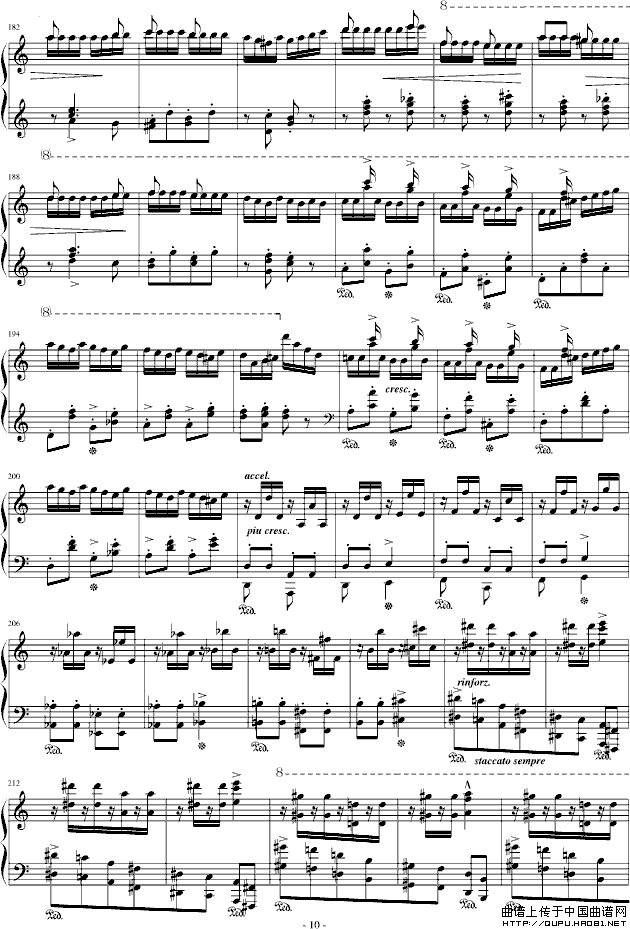 匈牙利狂想曲第13号