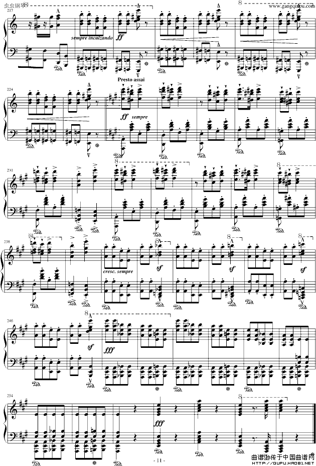 匈牙利狂想曲第13号