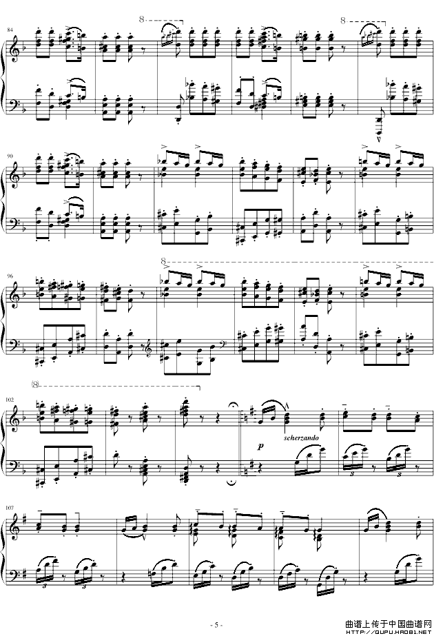 匈牙利狂想曲第7号