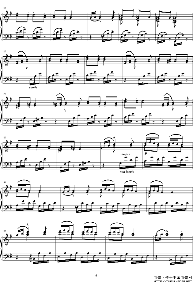 匈牙利狂想曲第7号