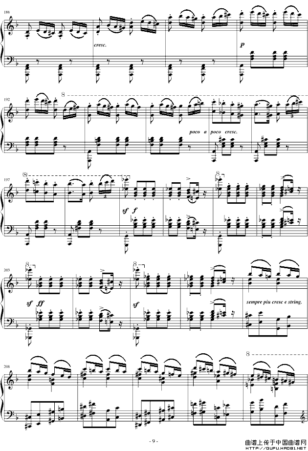 匈牙利狂想曲第7号