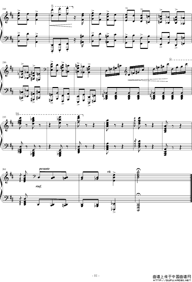 匈牙利狂想曲第7号