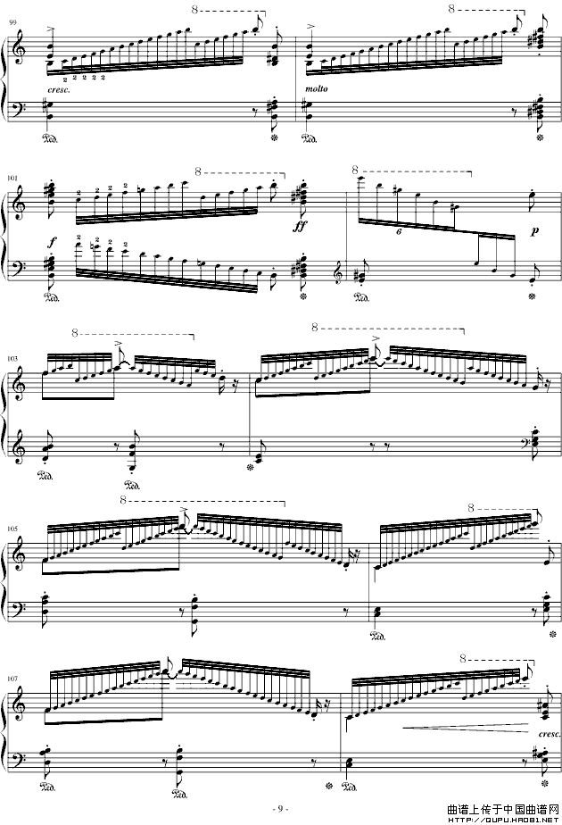 匈牙利狂想曲第10号