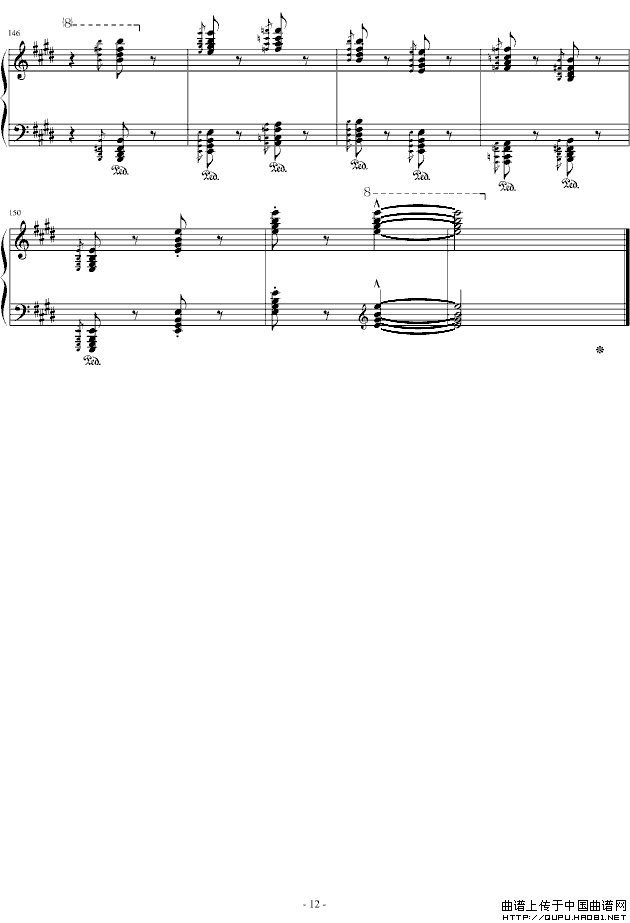 匈牙利狂想曲第10号