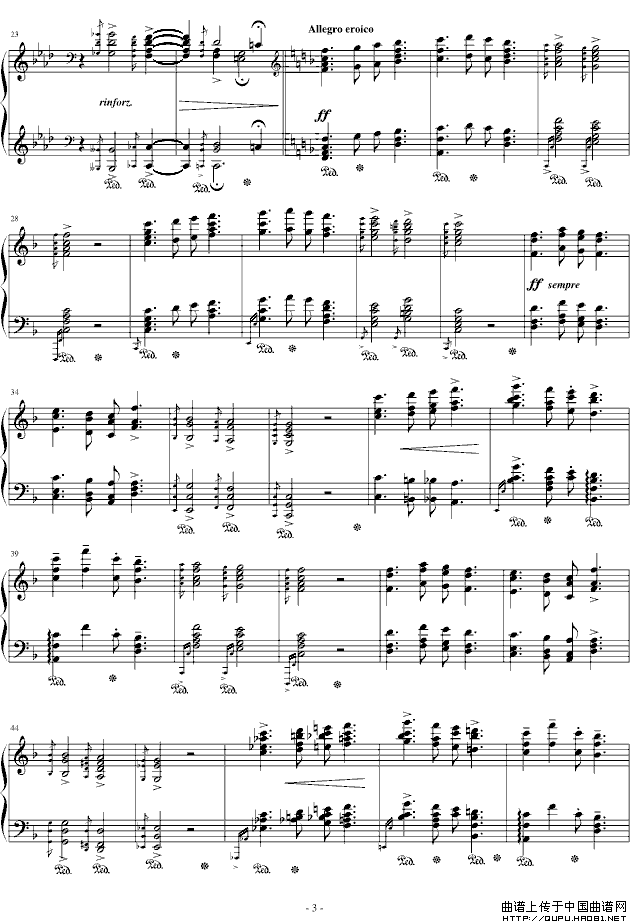 匈牙利狂想曲第14号