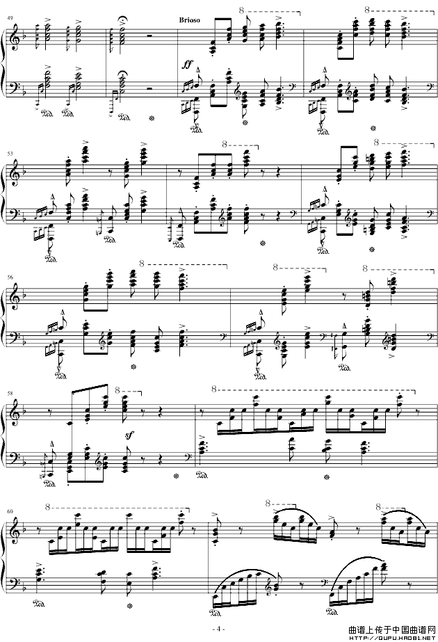 匈牙利狂想曲第14号