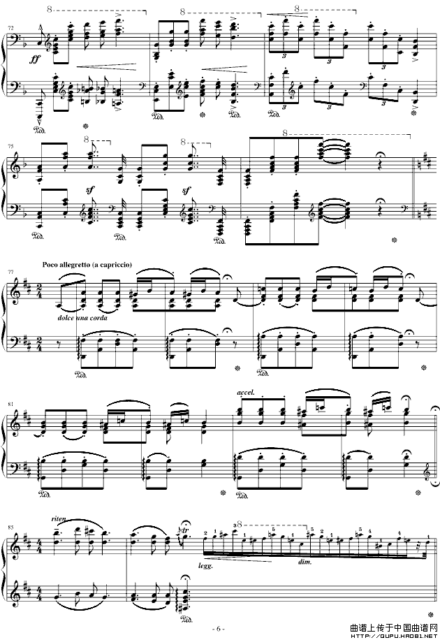 匈牙利狂想曲第14号