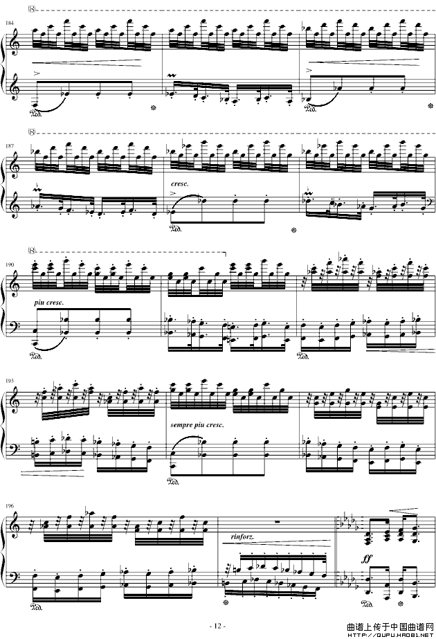 匈牙利狂想曲第14号