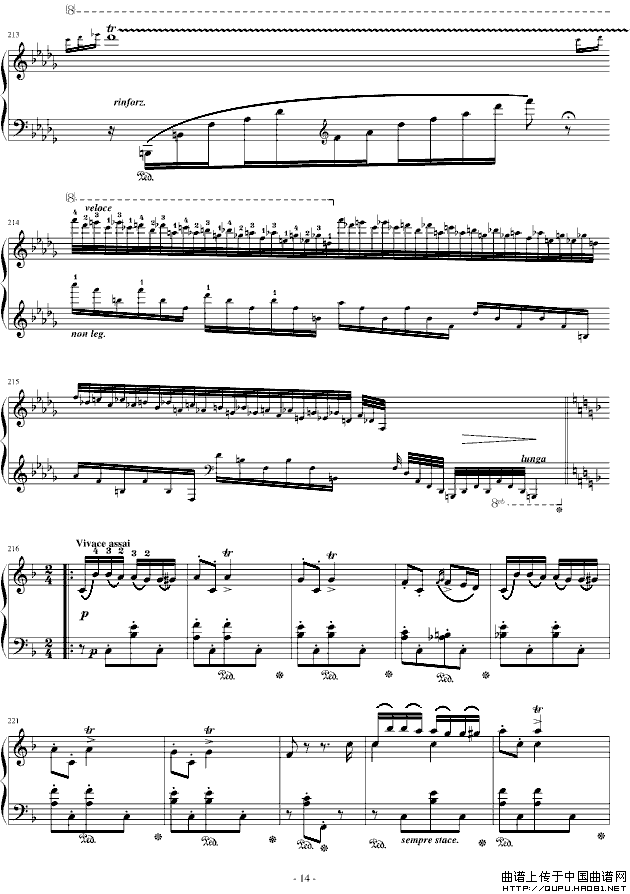 匈牙利狂想曲第14号