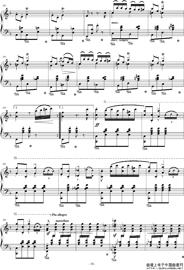 匈牙利狂想曲第14号