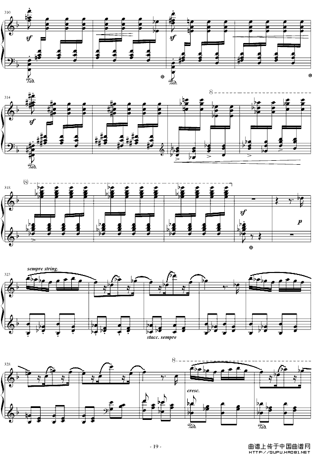 匈牙利狂想曲第14号