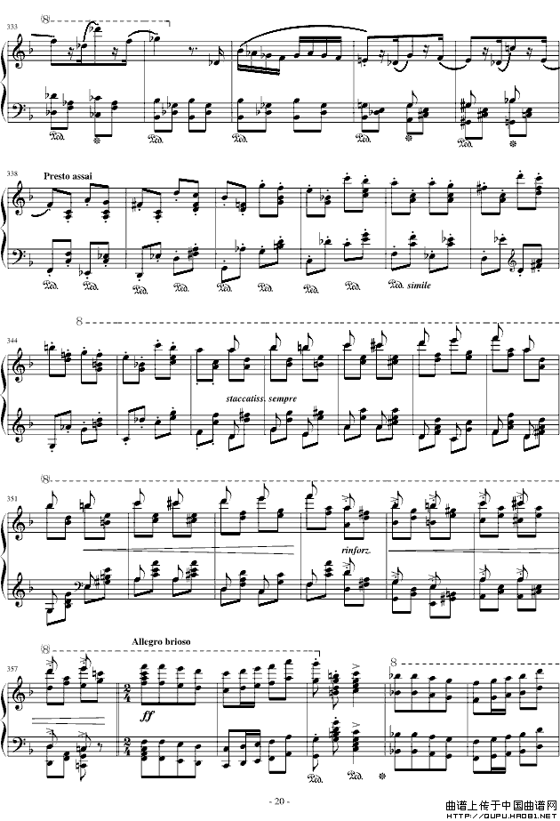 匈牙利狂想曲第14号