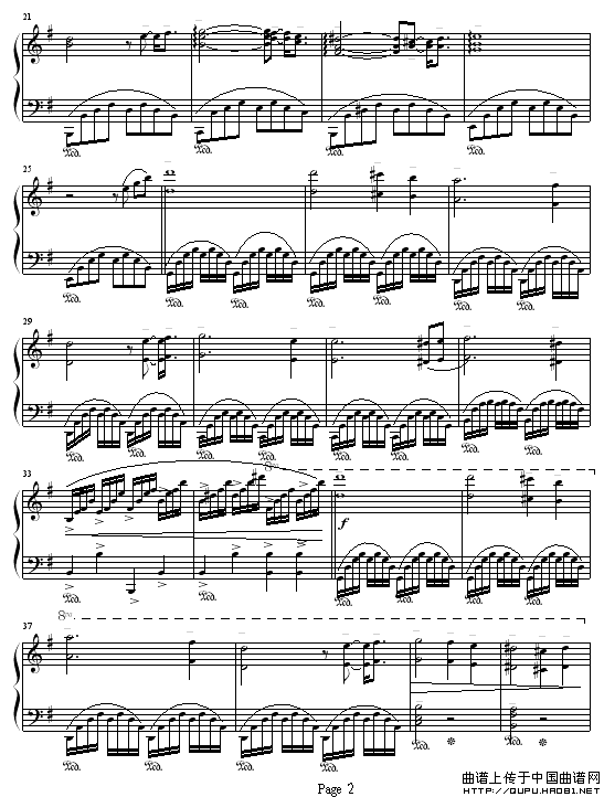 绿袖子（陈可扬修改版）