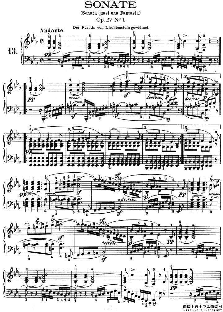 SONATE（第十三钢琴奏鸣曲-Op.27 No.1）