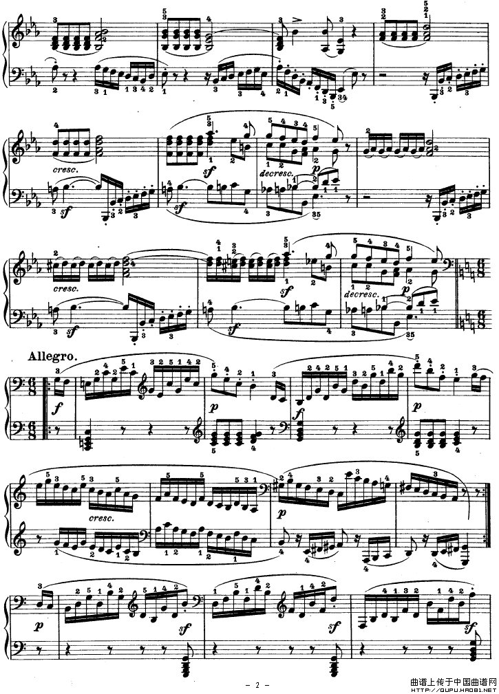 SONATE（第十三钢琴奏鸣曲-Op.27 No.1）