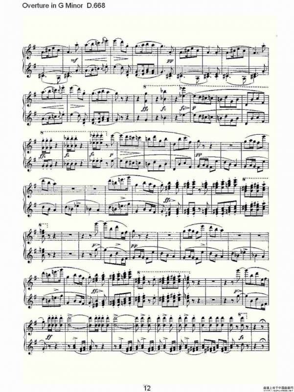 Overture in G Minor D.668（Ｇ小调序曲 D.668）