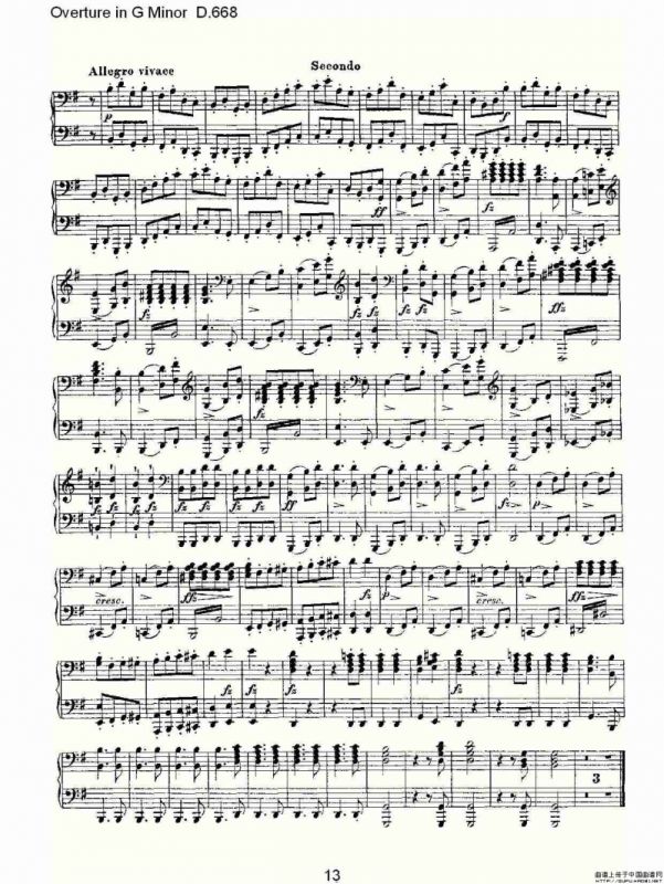 Overture in G Minor D.668（Ｇ小调序曲 D.668）