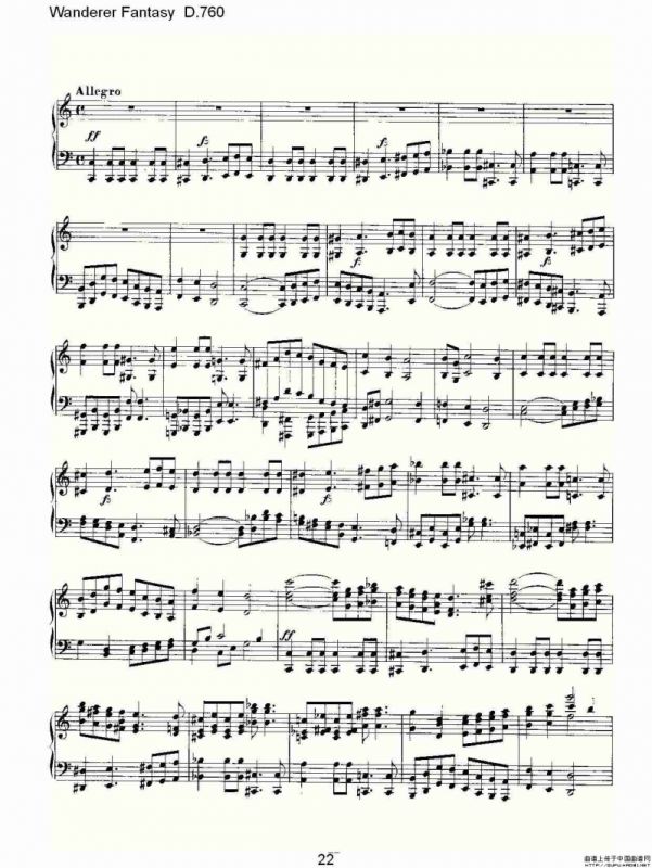 Wanderer Fantasy D.760（幻想的流浪者 D.760）