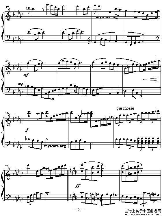 《神雕侠侣交响乐》改编钢琴曲：黯然销魂