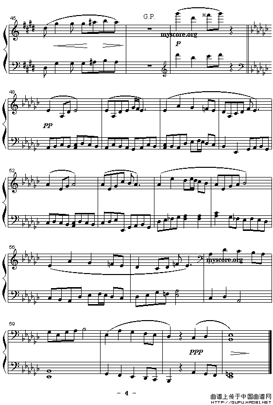 《神雕侠侣交响乐》改编钢琴曲：黯然销魂