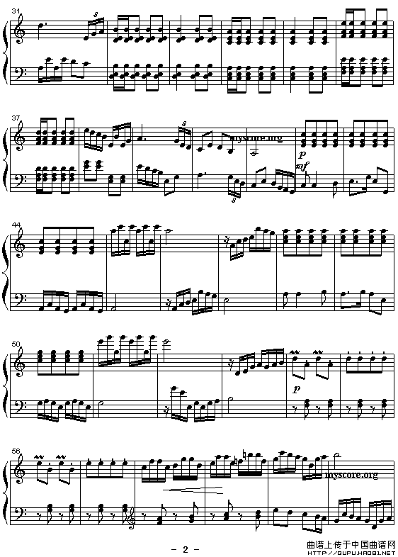 《神雕侠侣交响乐》改编钢琴曲：郭襄主题