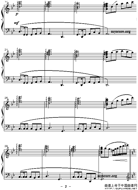 《神雕侠侣交响乐》改编钢琴曲：别后衷情