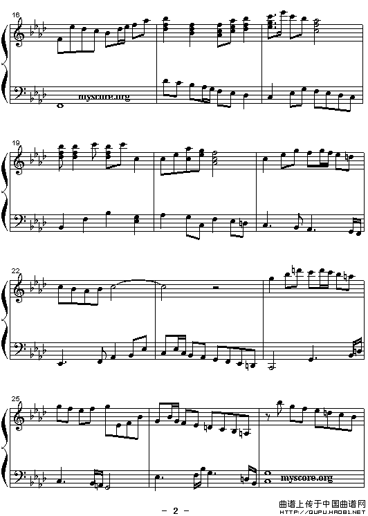 《神雕侠侣交响乐》改编钢琴曲：小赋格曲