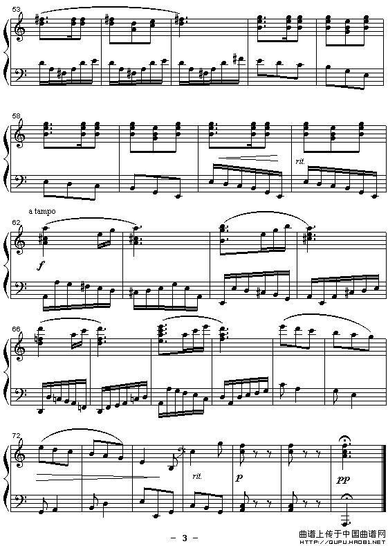 《神雕侠侣交响乐》改编钢琴曲：小龙女主题