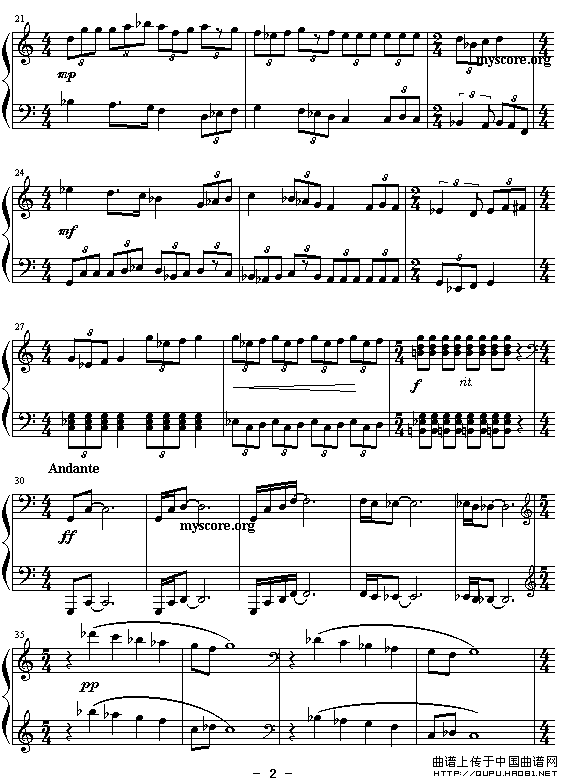 《神雕侠侣交响乐》改编钢琴曲：少年杨过