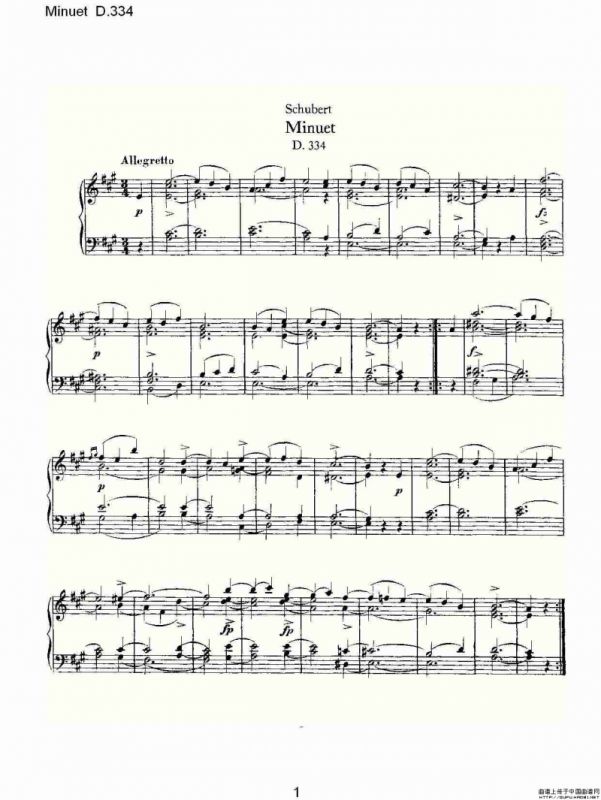 Minuet D.334（米奴哀小步舞曲 D.334）