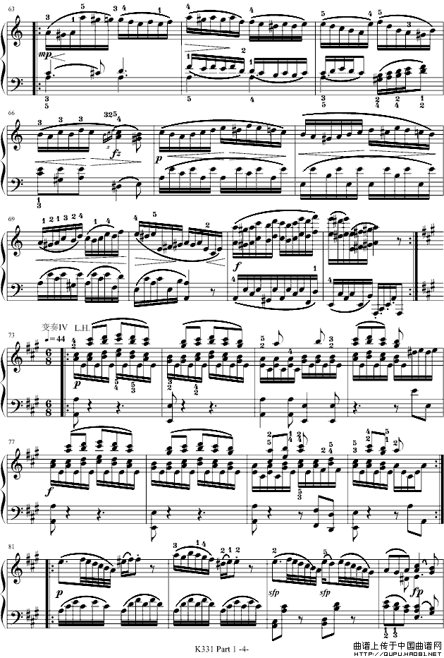 A大调钢琴奏鸣曲 第一乐章（K331 第一乐章）